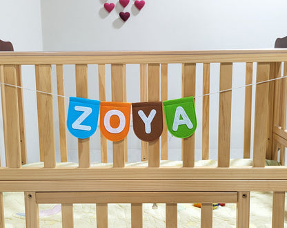 Personalized Land Sea Name Bunting