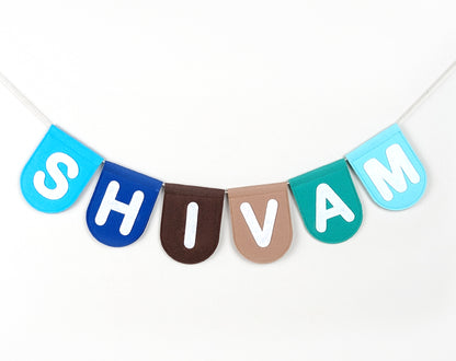 Personalized Beach Name Bunting