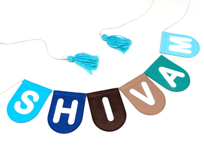Personalized Beach Name Bunting