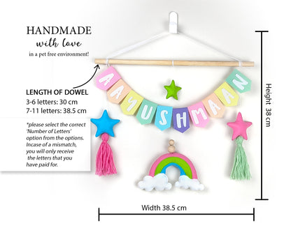 Pastel Rainbow Name Wall Hanging