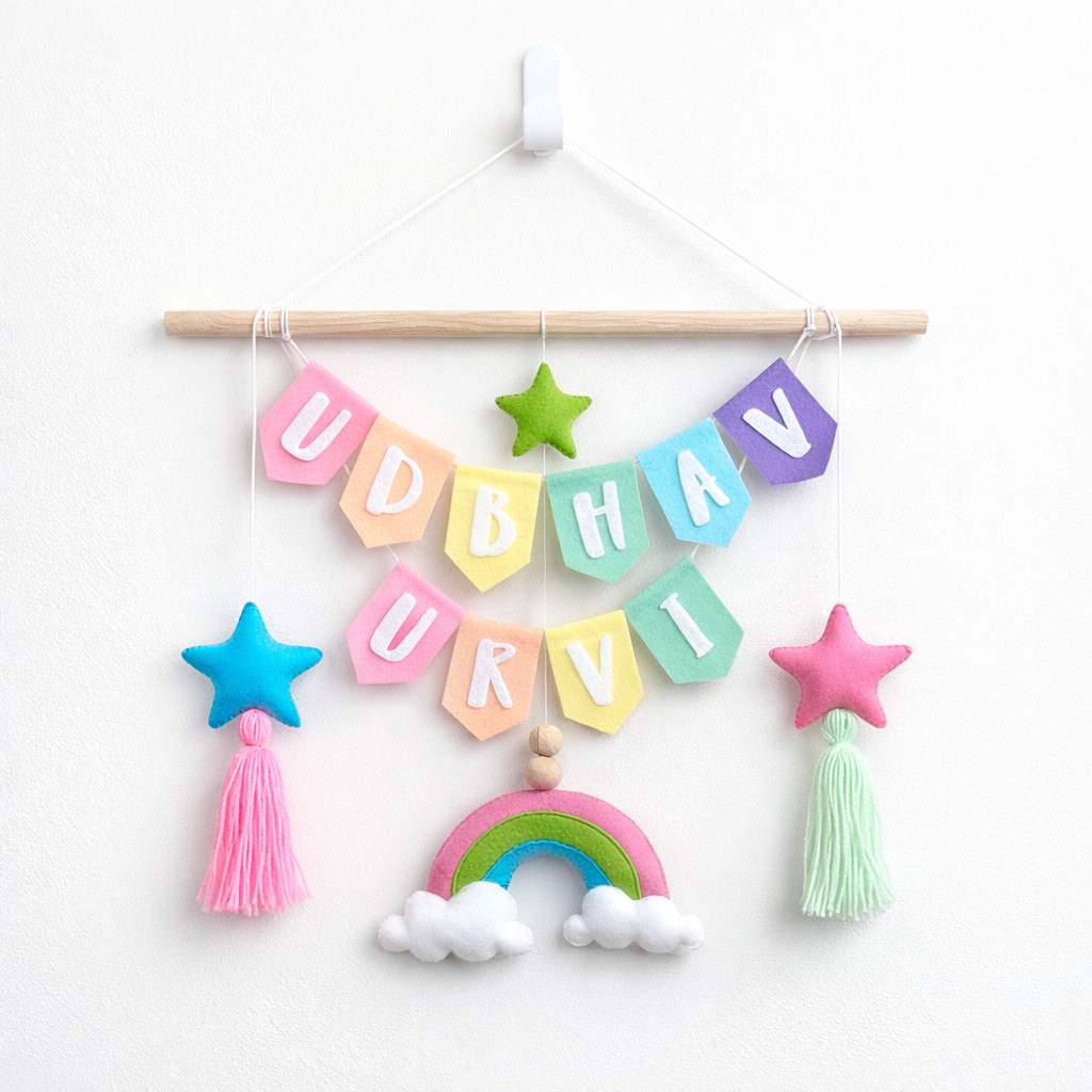 Sibling Names | Rainbow Wall Hanging